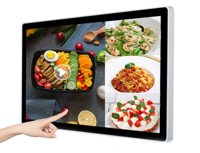 26寸壁掛式共享廣告機