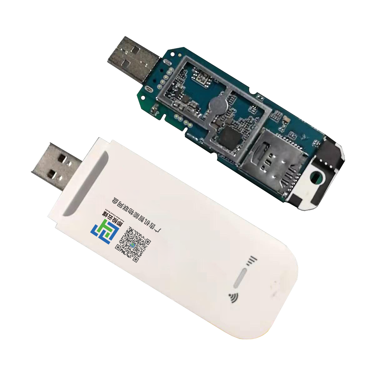 廣告機智能物聯(lián)網(wǎng)盤